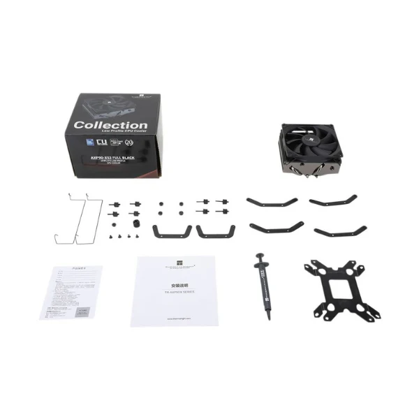 CPU Cooler Thermalright AXP-90 X53 Low Profile - 42.58 CFM - 22.4 dBA - Negro - Image 4