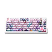Teclado gaming inalámbrico Akko 7th Anniversary RGB - Cream Yellow Magnetic Switch